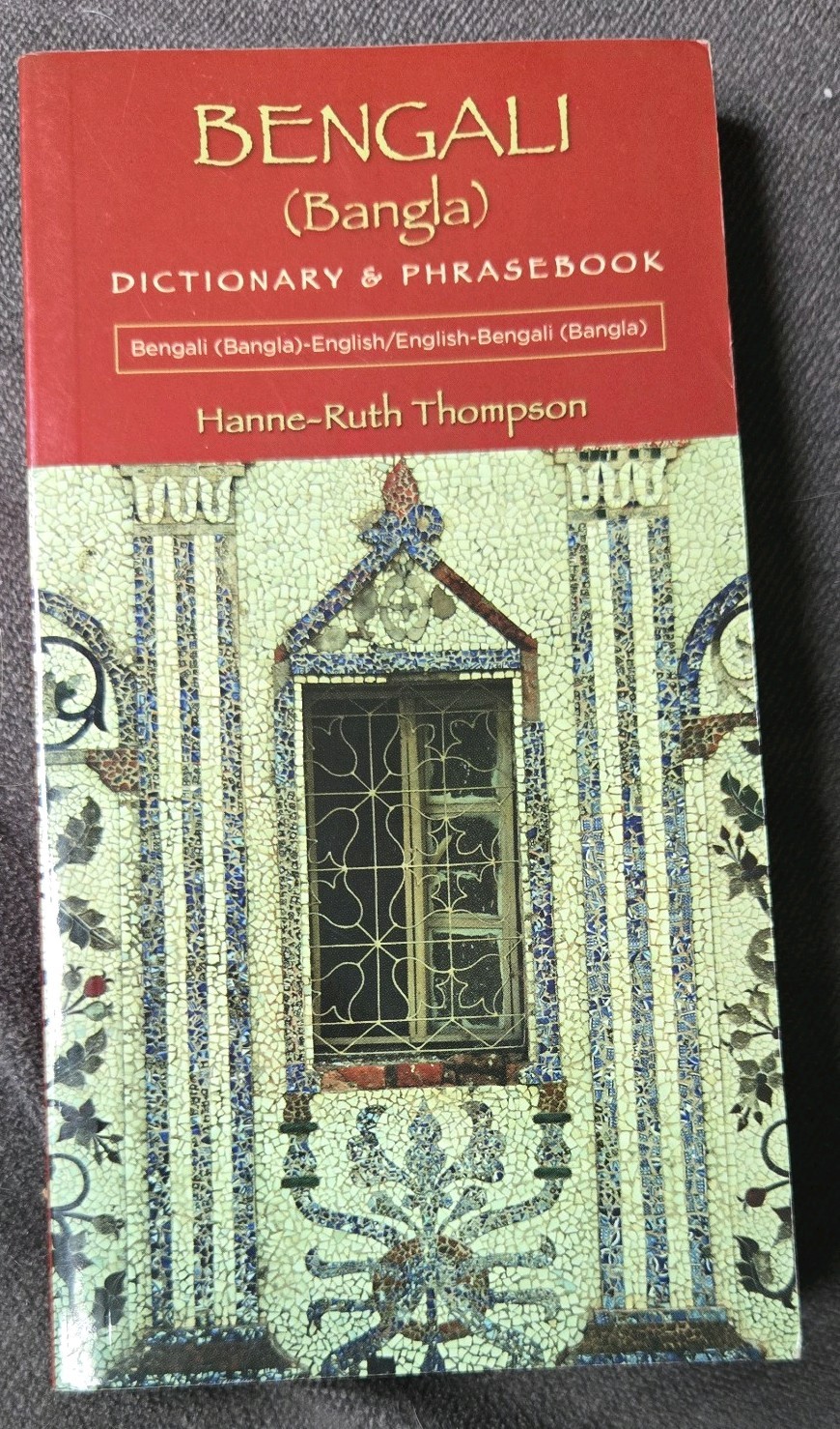 Bengali Bangla-English English-Bengali Bangla Dictionary & Phrasebook by Hanne