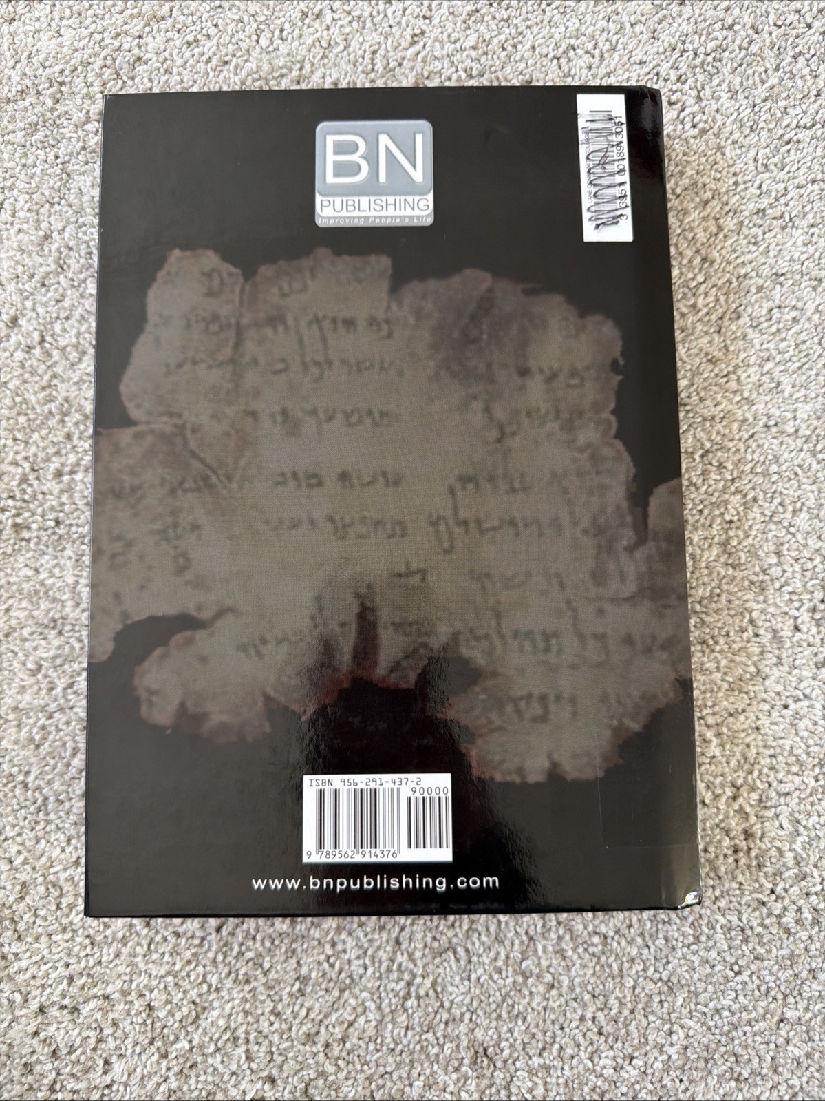 Torah: The Five Books of Moses – The Parallel Bible: Hebrew / English (Hebrew Ed