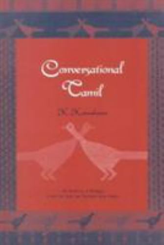 Conversational Tamil (Volume 49) (Michigan Papers On South And Southeast Asia),
