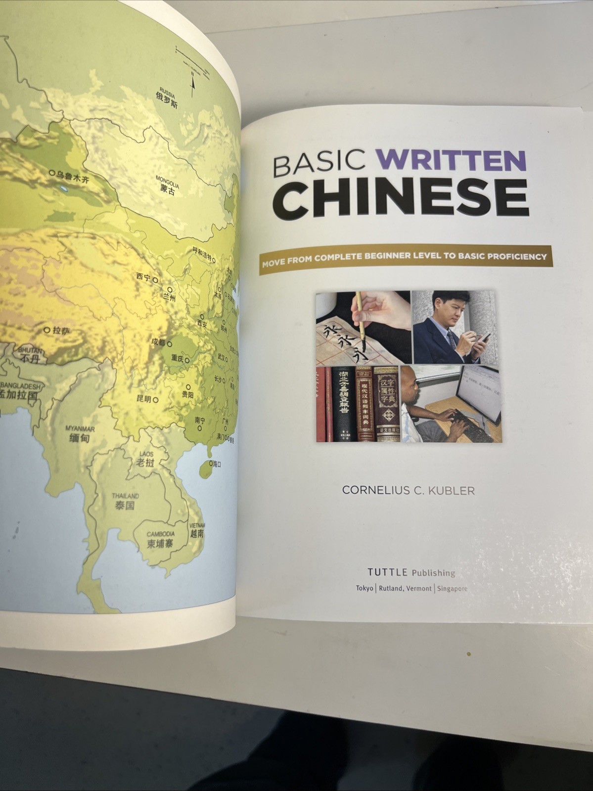 Basic Written Chinese Tuttle