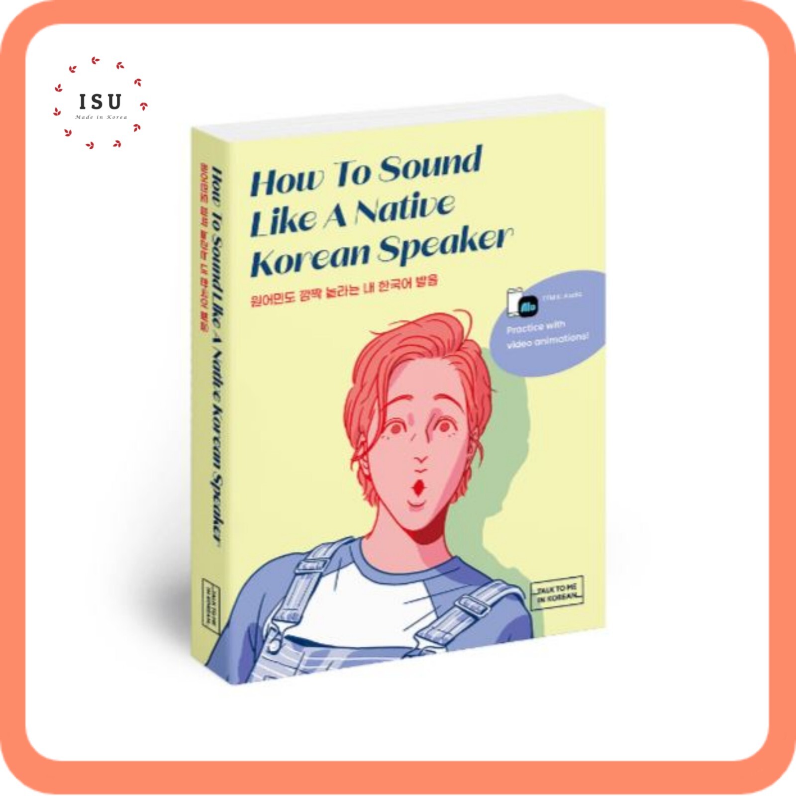 How To Sound Like A Native Korean Speaker by Talk To Me In Korean (TTMIK)