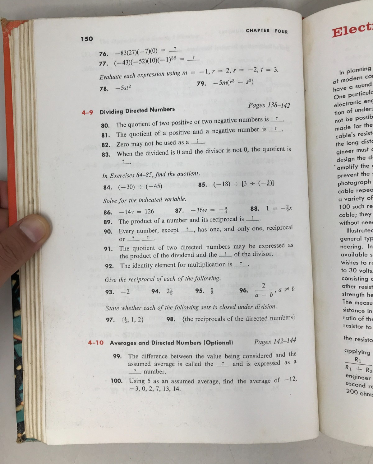 Modern Algebra: Structure and Method Book 1 (1962, E-105)
