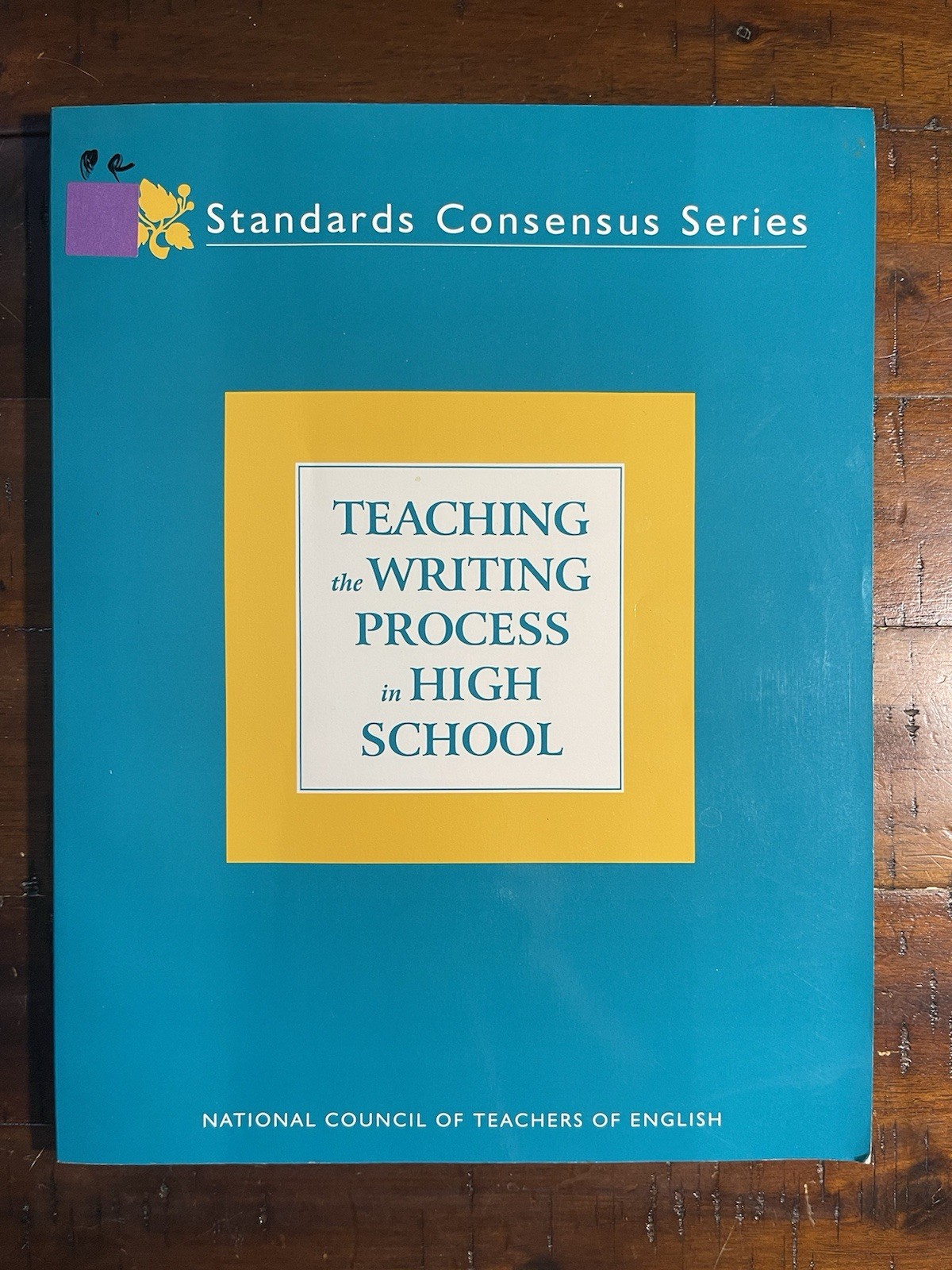 TEACHING THE WRITING PROCESS IN HIGH SCHOOL (national council of teachers of Eng