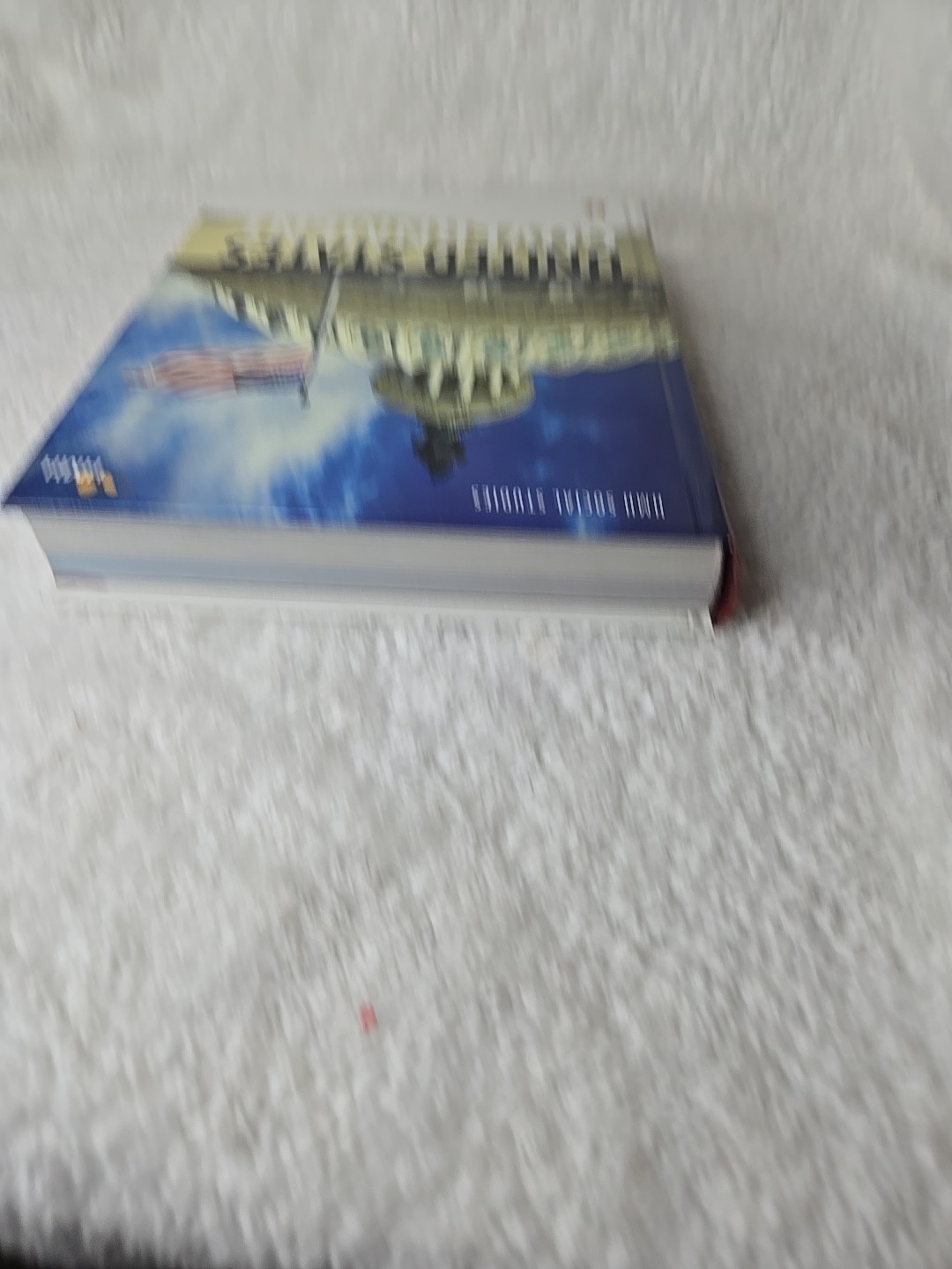United States Government: Student Edition 2018 by Houghton Mifflin Harcourt