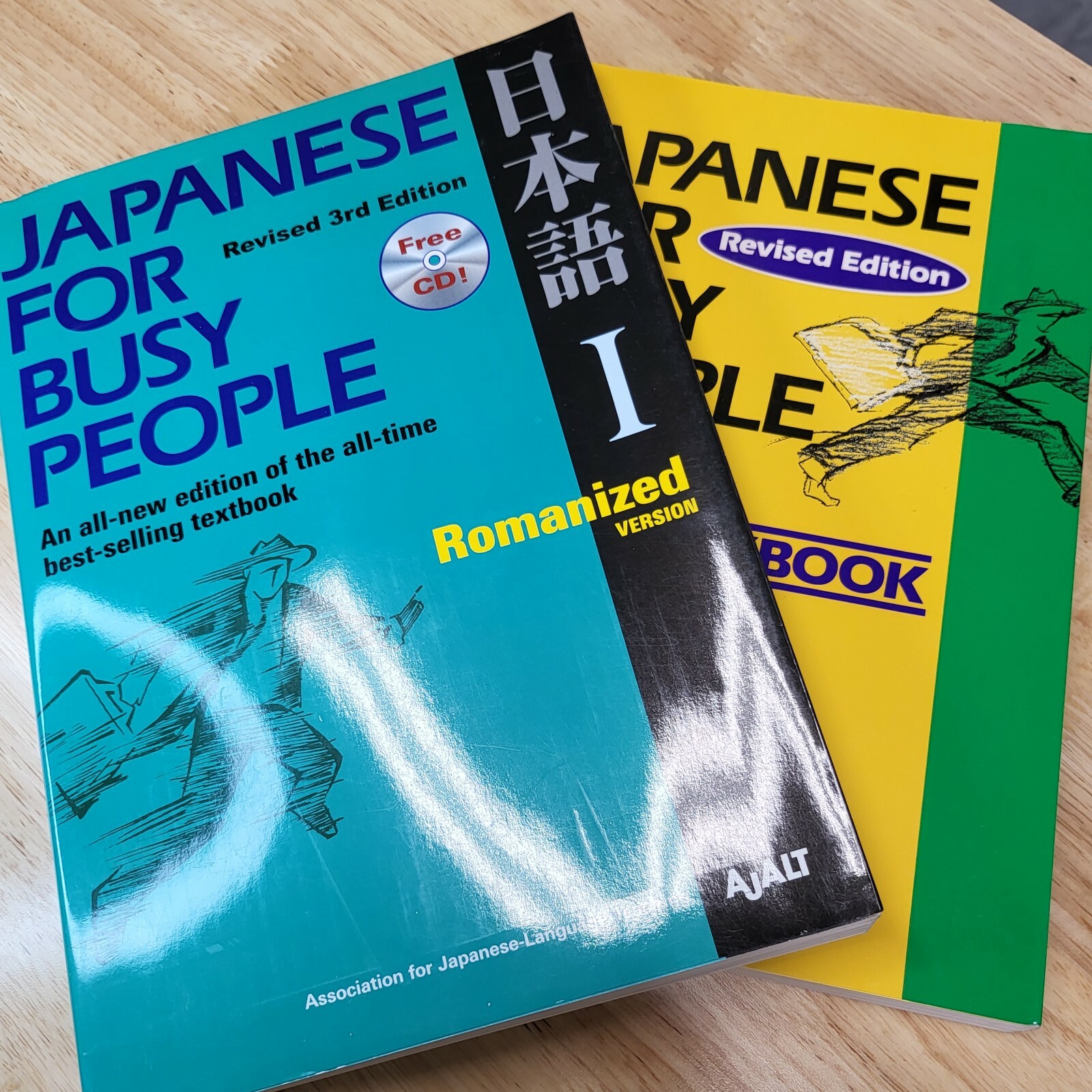 Japanese for Busy People Volume 1 & 2 ~ Book Lot (2) w/ CD