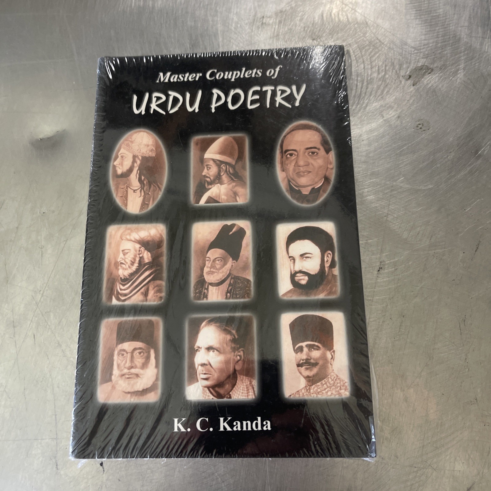 MASTER COUPLETS OF URDU POETRY By K. C. Kanda *New Condition*