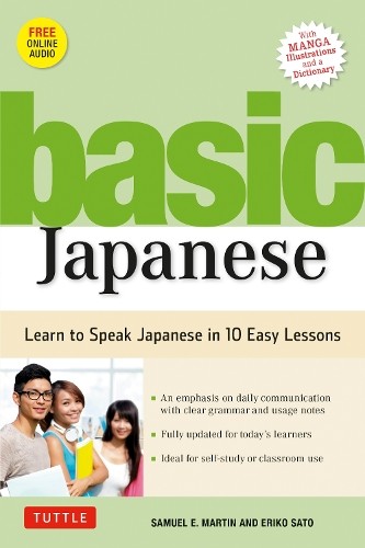 Samuel E. Martin Eriko Sato Basic Japanese (Paperback) (UK IMPORT)