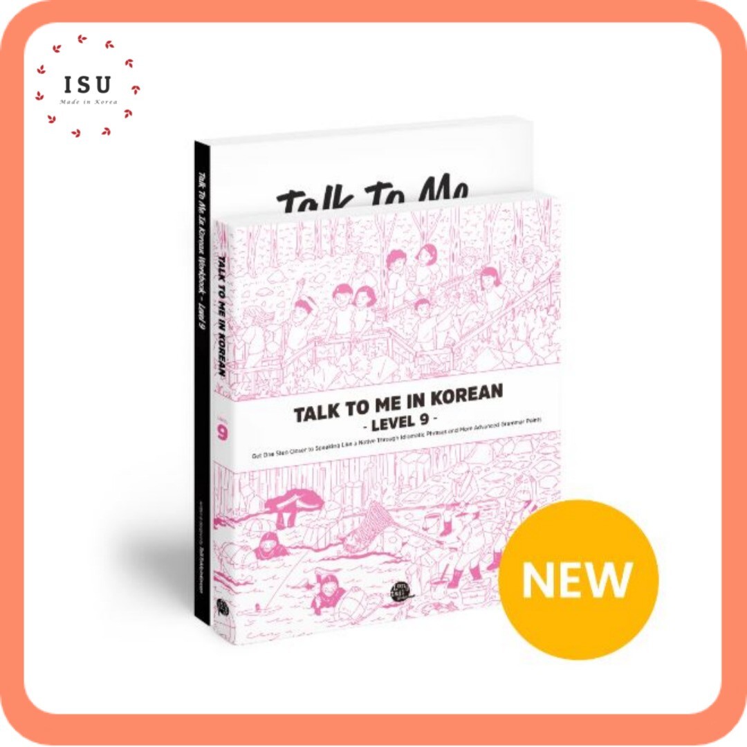 Talk To Me In Korean (TTMIK) Level 9 (Textbook+Workbook)