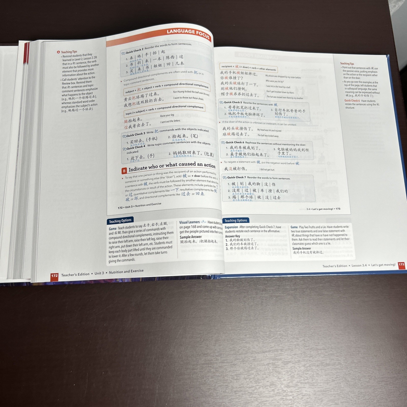 Journeys to Chinese Proficiency 3 Vista Higher Learning Teacher’s Ed 2025 HC NEW