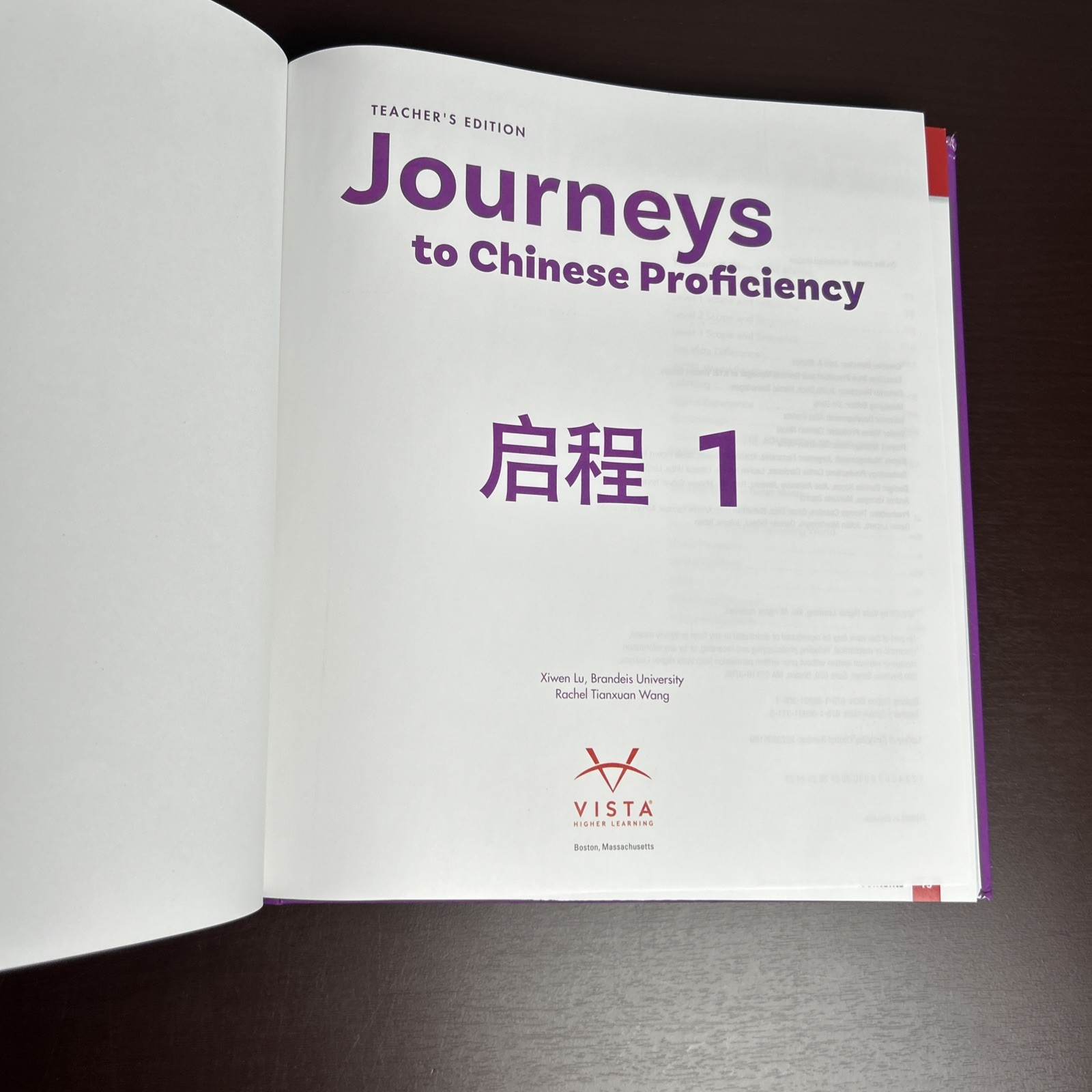 Journeys to Chinese Proficiency 1 Vista Higher Learning Teacher’s Ed 2025 HC NEW
