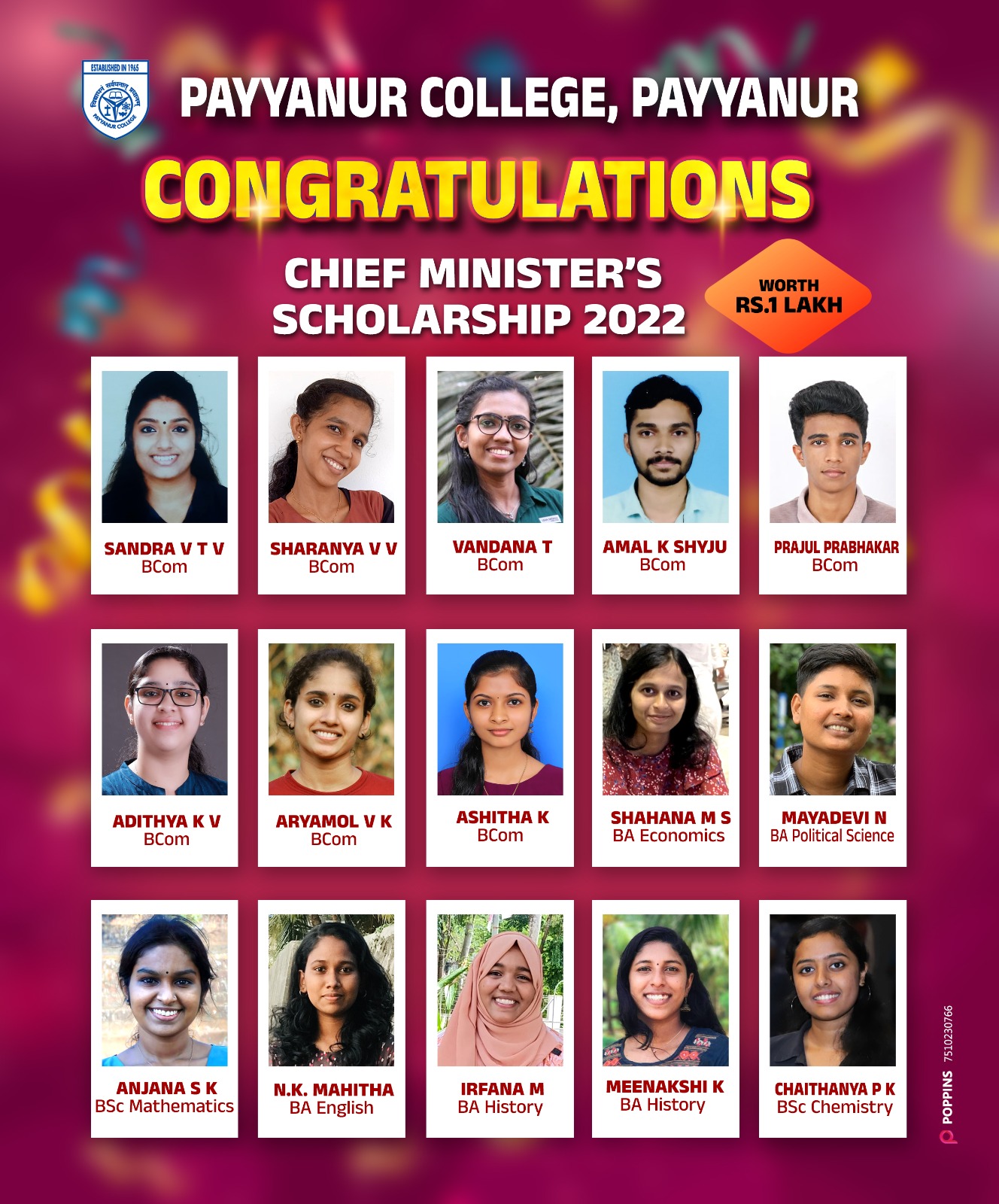 Chief Minister’s Scholarship 2022