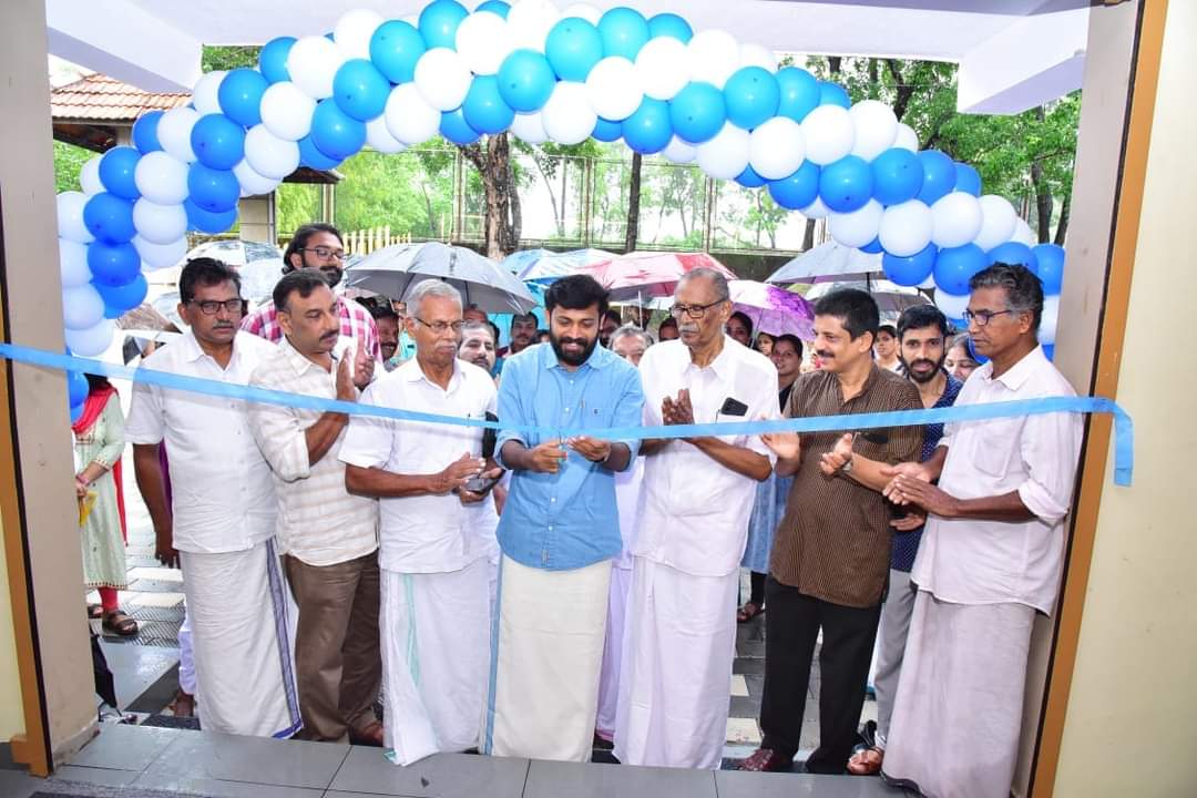 The College Canteen Building Inauguration
