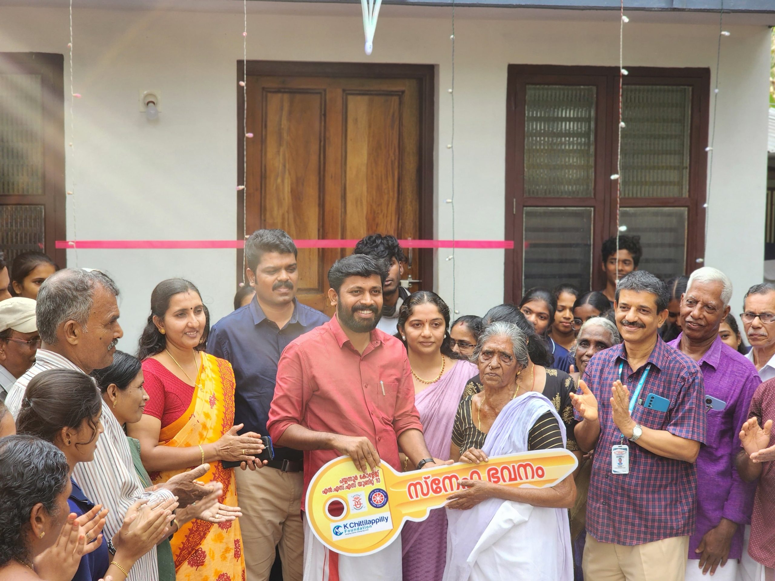 Under the leadership of Payyannur College NSS Unit 10, the key-giving ceremony of Sneha Bhavan, built in collaboration with Kochowsep Chitilappilli Foundation, was held at Kunhimangalam Parambam. M Vijin MLA gave away the key